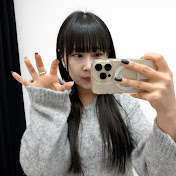 고은비야