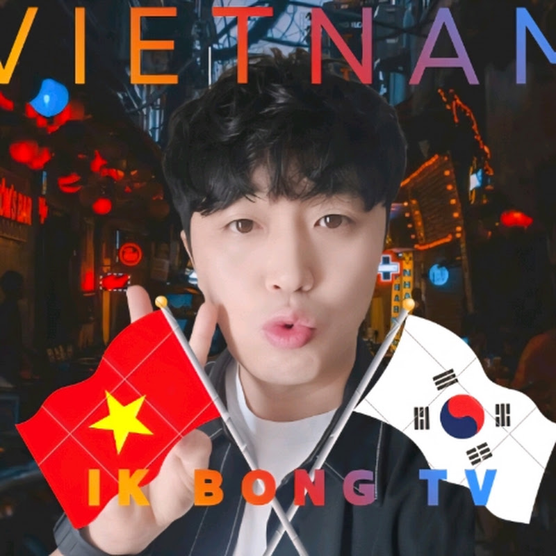 하노이 IK BONG TV channel avatar