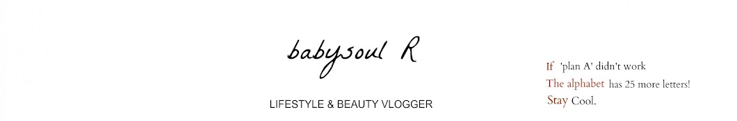babysoul YouTube channel avatar