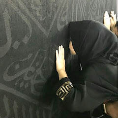 Islamic slow reverbs 