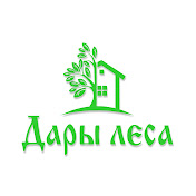 Дары леса