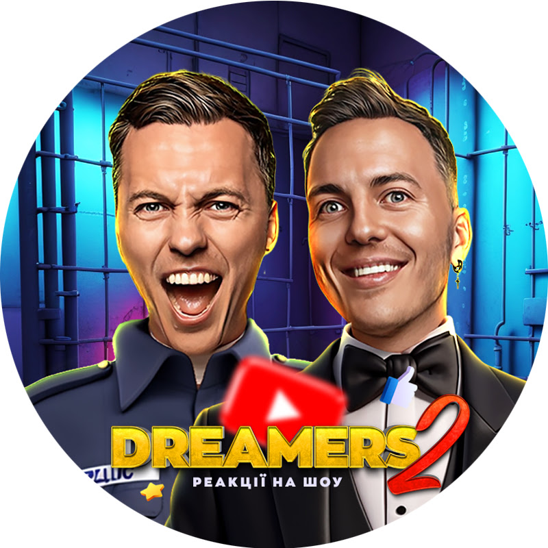 Dreamers 2