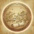 nyVFCQc8qUQ-channel-avatar-أنغام القصيد