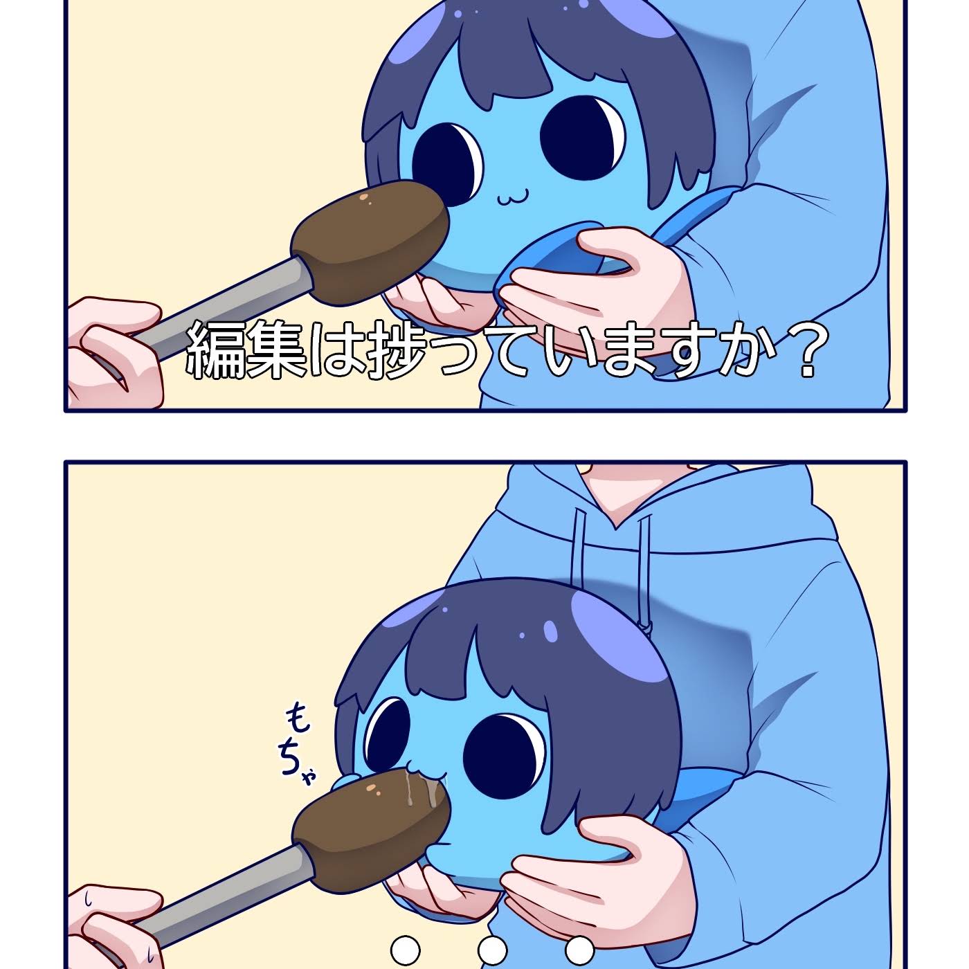 あーさん(^^)/ C7zxn6f_OGjrxJoMmihVgUx3kcDB7A