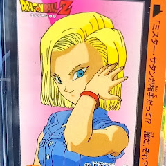 積みゲー人間18号