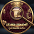 JGqPVA2p7Ss-channel-avatar-Maha Daakhale and GH Info Center