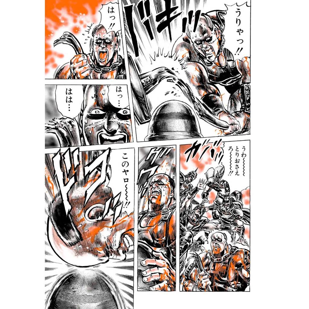 Post from 北斗のファン - YouTube