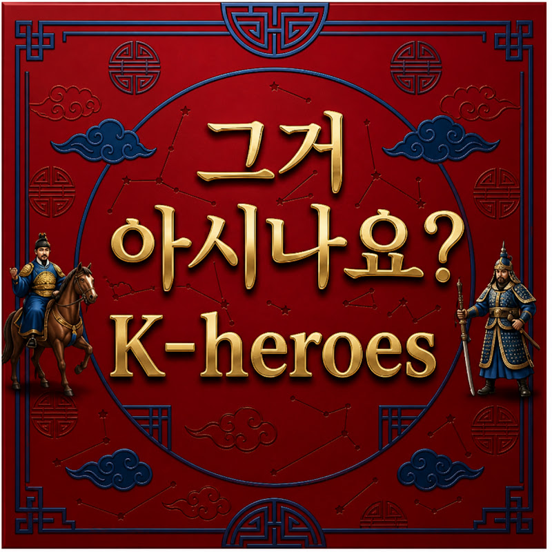 이보TV