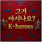 이보TV