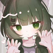 あうんの日常