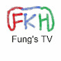 Fung's TV