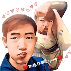 肥妹仔shoppingアイコン画像