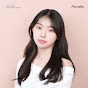 퐁은데이(여행꿀팁)