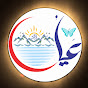 Ali Ajmir Dar Ul Shifa logo