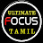 Ultimate Focus Tamil