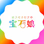 宝石娘