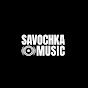 Savochka Music