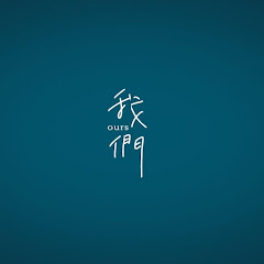 OURS Film Studioアイコン画像