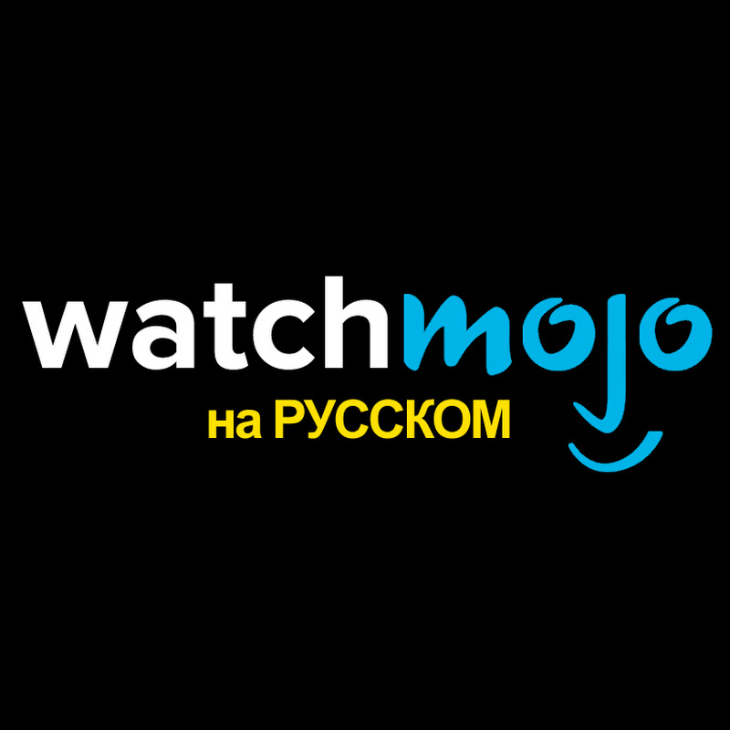 WatchMojo на русском Logo