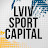 Lviv Sport Capital
