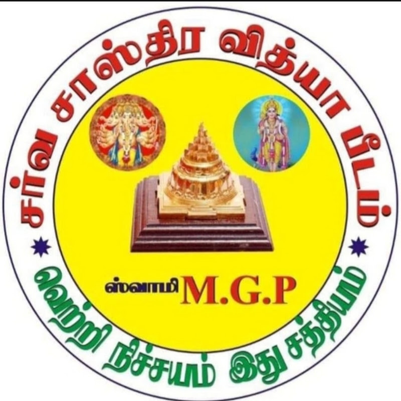 mgp tv(Astrology & Tantric Remedies)