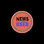 NEWS BSEB logo