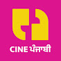 CINE PUNJABI logo