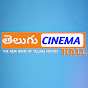 Telugu - Cinema Hall logo