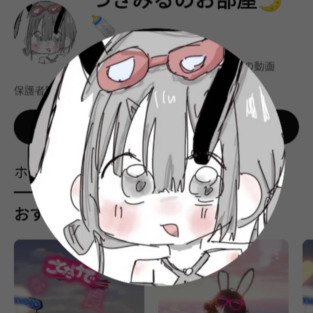Post from こにゃさん( ˶'ᵕ'˶ ) - YouTube