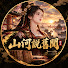 7DUbdIDbK7E-channel-avatar-山河說舊聞