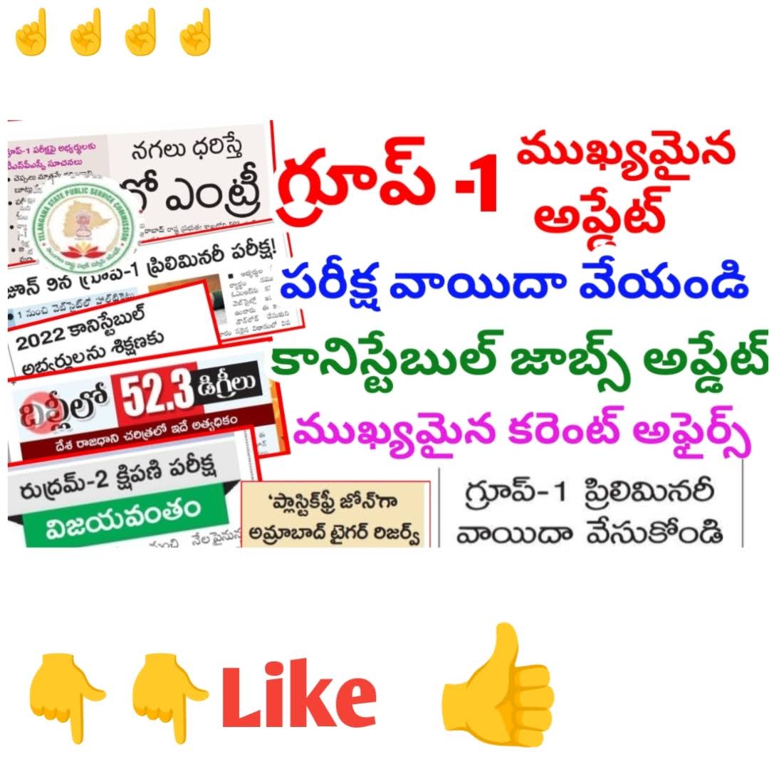 Post from SJ Tutorials