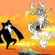 伝説のみかん