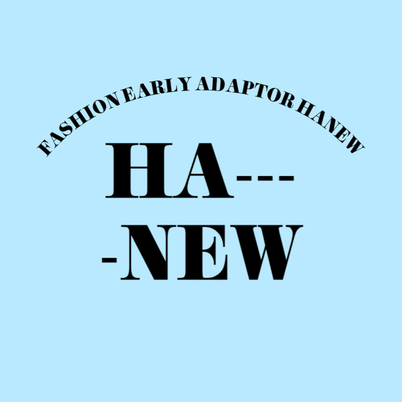 패션트렌드 하뉴 Hanew Fashion Early Adaptor