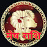 Be_jCUA7gt4-channel-avatar-Mesh Manthan Bhind