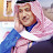 عيد اليحيى