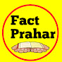 FACT PRAHAR logo