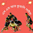 wYN2WC8bAzM-channel-avatar-SSR KULARI  LIVE