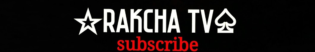 rakcha tv Аватар канала YouTube