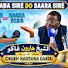 OJ6fjpIq2aM-channel-avatar-Harouna Gakou