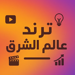 Channel thumbnail for عبدالله الشبلاوي  