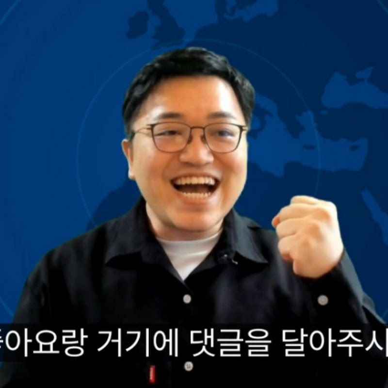 인생 공부, 백교학