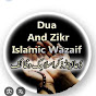 🕋 Zikr aur Dua logo