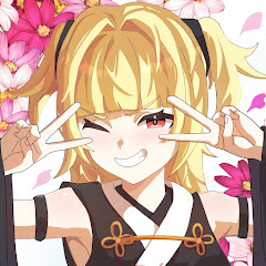さかやなぎ