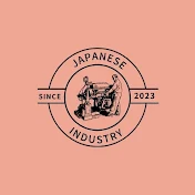 Inside Japanese Factories