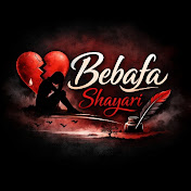 Bebafa Shayari