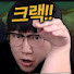 G0Ftbd-YXXs-channel-avatar-서도일