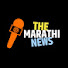 g4iNg7sW5lk-channel-avatar-The Marathi News