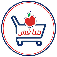 متاجر منافس 