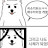 @죵안-q3w