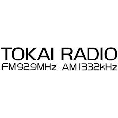 TOKAI RADIO
